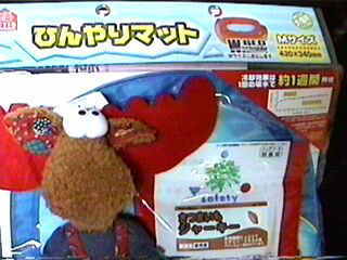 �Ђ��ς������������ȂǁB