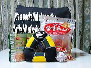 ���킟�ǂ��Ȃ���(���掩�^�^��)