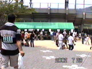 �Ă�����300�~�A�����Ă�150�~�B