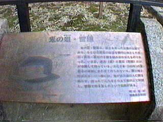 �i�j�i�j�H