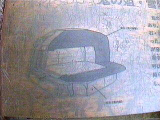 ���̕������