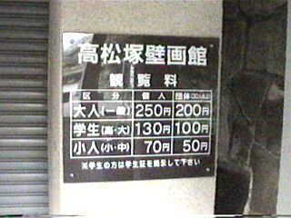 ��l250�~�E�w��130�~�E���l70�~�B