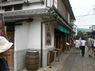 �u�ɐ����v�̘V�܂���