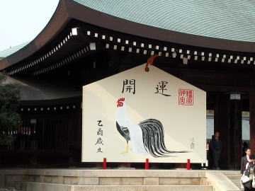 ��P�S�����I