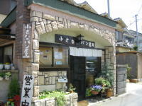 �����ȃp����