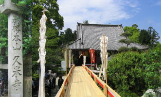 �v�Ď��@�{��