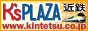 K'S�@PLAZA