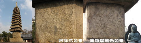 �\�O�d�Ε󓃁i�d�v�������j