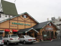 �R���_����@�ޗǓX