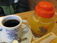 �u�����h�R�[�q�[�@�Ɓ@�T�}�[�W���[�X