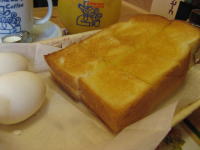 ���[�j���O�Z�b�g�@�o�^�[