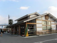 ���������̔���