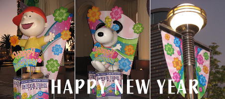 HAPPY�@NEW�@YEAR�@�G���g�����X�̗l�q