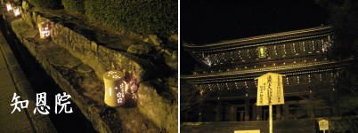 ���R�ԓ��H�@�m���@