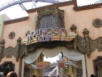 �n���E�b�h�E�h���[���E�U�E���C�h