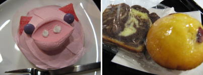 �x���[���C�Y�̂��َq