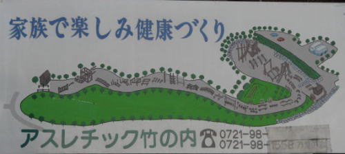 �A�X���`�b�N�|�̓��@�����}