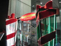 �󒆒뉀�̓����