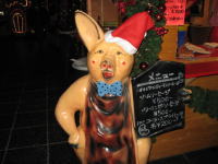 �\�[�Z�[�W������̊ŔԂ�����