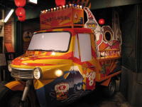 �Ȃɂ�H������ډ���