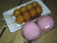 �����̂��َq