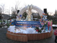 �s�[�^�[���r�b�g