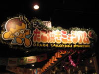 ��ソ���Ă��~���[�W�A��