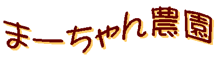 �܁[�����_��