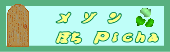 �u���]���ۂ�Picha�v����