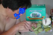 �����傱���偛������B(����)