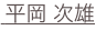 shapeimage_17_link_0