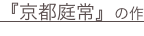 shapeimage_17_link_1