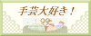 tikutiku�~Club