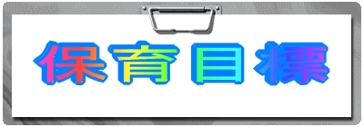 ۈe