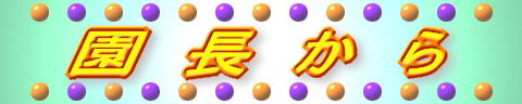 ̊Tv 