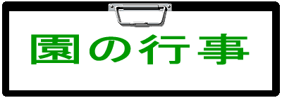 ̍s