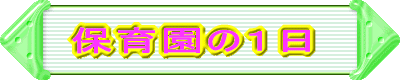 ۈ牀̈