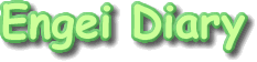 Engei Diary
