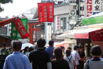 Fushimi_Inari 11