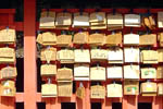 Fushimi_Inari 07