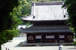 Sennyuuji
