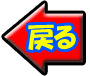 ߂