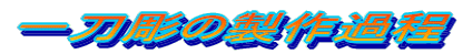 ꓁̐ߒ