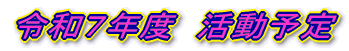 15Nx@\