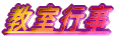 �����s��