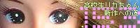 grp0322030644.jpg 20040 3K