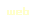 URL
