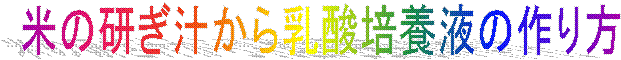 �Ă̌����`�E���_�۔|�{�t�̊ȒP�ȍ���