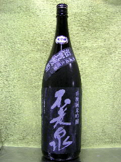 �s�V��@�R�p���ċ�� ���h�ߐ����� �n�D 20BY 1.8L