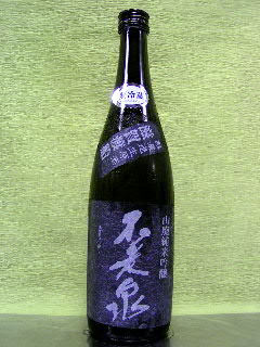 �s�V��@�R�p���ċ�� ���h�ߐ����� �n�D 20BY 720ml